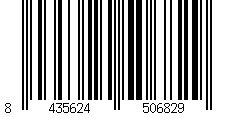 Barcode for Natura Bissé Essential Shock Intense Hydro Rescue 7x1.5ml