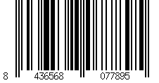 Barcode for Natura Bissé Inhibit Tensolift Neck Serum 60ml