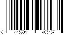 Barcode für A-Linien-Trenchcoat kurz gummiert dunkles Kamelgelb