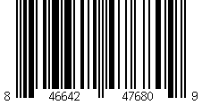 Barcode for Accuform SHRPK345SSA Spanish Pipe Marker: Gas