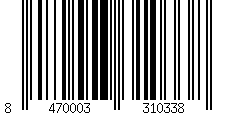 Barcode for Endocare Gelcream Biorepar 30ml