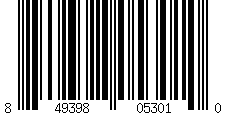 Barcode for Skill 2 Model Kit 1976 Chevrolet Caprice with Trailer 3-in-1 Kit 1/25 Scale Model by MPC