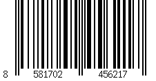 Barcode für Herren Leichte Fahrradjacke Atmungsaktiv Frühling - Khaki / XL