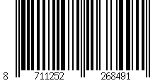 Barcode für Gel-Einlegesohlen, 1 Paar