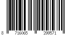 Barcode für Gerätekabel C13 auf C14 - ACT