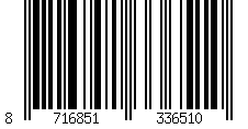 Barcode für Einfaches Quetschröhrchen Spro Brass Crimp (x50)
