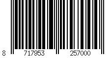 Barcode für Squitos Mückenabwehr Sticker für Babys und Kinder