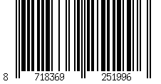 Barcode for Headrest accessory QHP Christmas