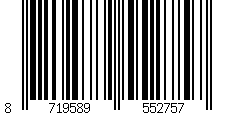 Barcode für Beigefarbene Keilsandaletten aus Veloursleder