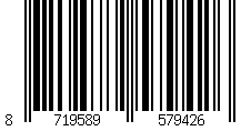 Barcode für Taupefarbene Chelsea Boots aus Leder