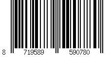 Barcode für Taupefarbene Veloursleder-Boots mit Wollfutter