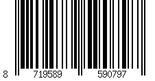 Barcode für Taupefarbene Veloursleder-Boots mit Wollfutter