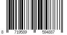 Barcode für Taupefarbene Schnürboots aus Veloursleder