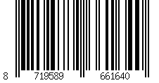 Barcode für Schwarze Cowboystiefel aus Leder