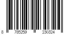 Barcode for NBR Seal 50 mm for Tank Truck Coupling MK/VK Type EN 14420-6 [5 Pieces]