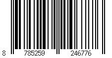 Barcode for EPDM O-ring 125 x 4mm (OD 133mm) 70 Shore A [5 Pieces]