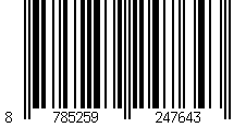 Barcode for NBR O-ring 158 x 6mm (OD 170mm) 70 Shore A [5 Pieces]