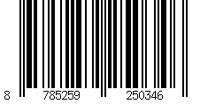 Barcode for NBR O-ring 253.59 x 3.53mm (OD 260.65mm) 70 Shore A [5 Pieces]