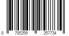 Barcode for NBR O-ring 128 x 5.3mm (OD 138.6mm) 70 Shore A [5 Pieces]