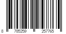 Barcode for NBR O-ring 130 x 6mm (OD 142mm) 70 Shore A [5 Pieces]