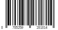 Barcode for NBR O-ring 2.5 x 1mm (OD 4.5mm) 70 Shore A [100 Pieces]