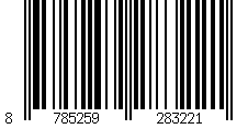 Barcode for NBR O-ring 5 x 2.5mm (OD 10mm) 70 Shore A [100 Pieces]