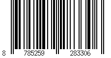 Barcode for EPDM O-ring 5.1 x 1.6mm (OD 8.3mm) 70 Shore A [100 Pieces]