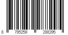 Barcode for NBR O-ring 16.7 x 2.5mm (OD 21.7mm) 70 Shore A [100 Pieces]