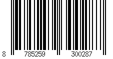 Barcode for 22mm Brass Compression ring [2 Pieces]