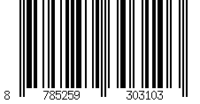 Barcode for NBR Seal 110-A (133 mm) for Storz Coupling [2 Pieces]