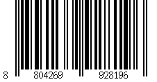 Barcode für HJC Hinterkopfbelüftung I-70 weiß - Helme & Brillen - Sport Helme & Brillen