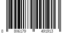 Barcode for ETUDE - Dear Darling Water Tint - Cherryade