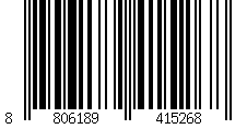 Barcode für Dead Island 2 Deluxe Edition