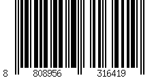 Barcode für KUMHO ECSTA HS52 4RIB 205/55R16 91V BSW