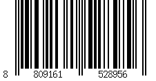 Barcode for BONAJOUR - Royal Honey Lip Essence 10ml