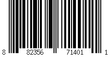 Barcode for Allure Light Push-Up Bra - 30 / D - Montelle Boutique