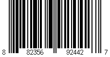 Barcode for Pure Plus Full Coverage T-Shirt Bra - 30 / G - Montelle Boutique