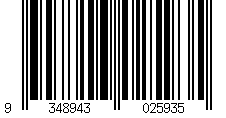 Barcode für Gehärtetes Schutzglas Quad Lock iPhone 14