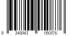 Barcode für Gehärtetes Schutzglas Quad Lock Samsung Galaxy S23