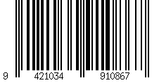 Barcode für Egmont Manuka Honig MGO 820+ UMF 20+ (250g)