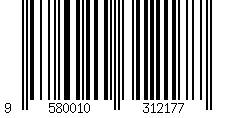 Barcode for 2020 Toyota Supra GR RHD (Right Hand Drive) Advan Black and Red 1/18 Model Car by GT Spirit