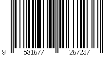 Barcode for Panzerkampfwagen VI Tiger Tank #222 Light Brown German Army 1/87 (HO) Diecast Model Car by Schuco