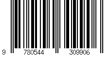 Barcode für The Best American Essays 2014 (The Best American Series ®)