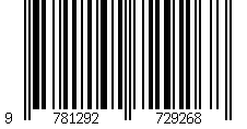 Barcode für Operations and Process Management