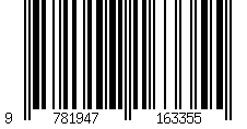 Barcode for Hexagon Star Quilts