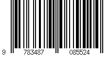Barcode für Gott, die Liebe und der Galgen. Ein Essay.