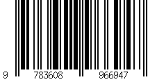 Barcode für Die letzten Tage der Diktatur: Spione, Drahtzieher und das Ende der Nazi-Herrschaft.