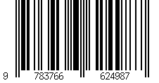 Barcode für Weihnachten rund um die Welt (1 Stück)
