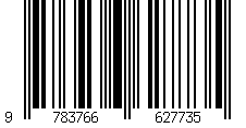Barcode für Wenn du zur Quelle willst (1 Stück)