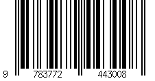 Barcode für DIY Kaffeebecher to go: Bambusgeschirr individuell selbst gestalten. Mit 25 Sprüchen für Kaffee-Junkies und Frühstücksfreunde.